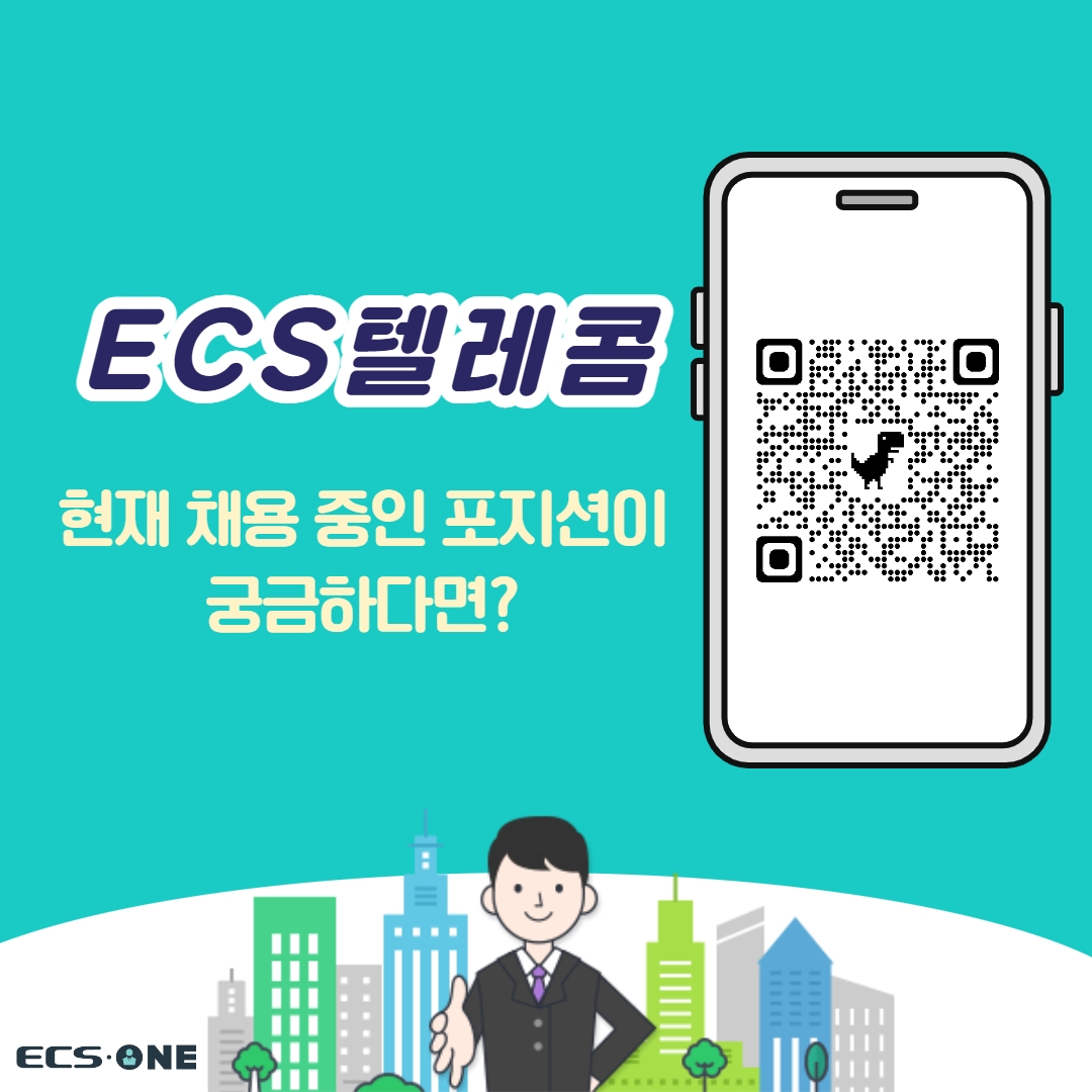 fc23e3f84d6d25a5a2524c00d1dc57d2_강소기업 선정 5.jpg